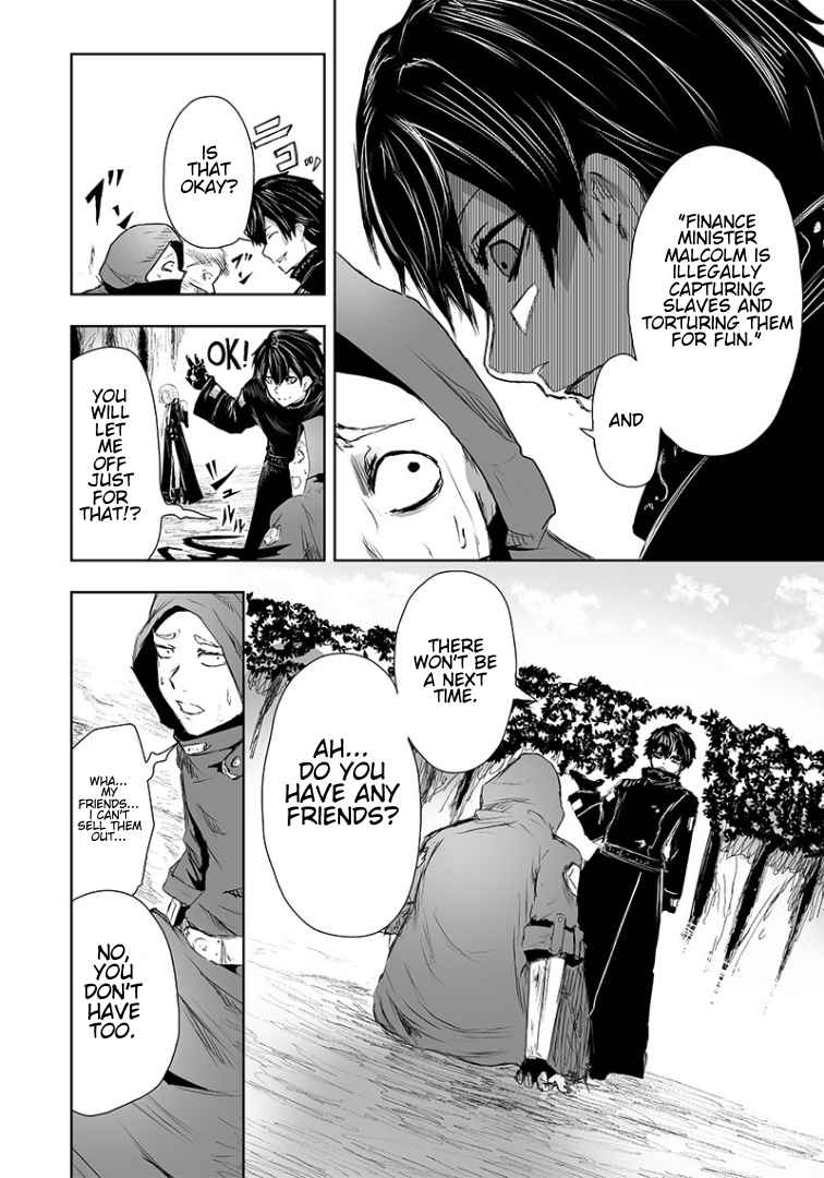 Read I’m The Only One With A Failure Of A Skill In Another World’s Summoning Rebellion — Until The Weakest Skill [Absorption] Swallows Everything EN Manga Online