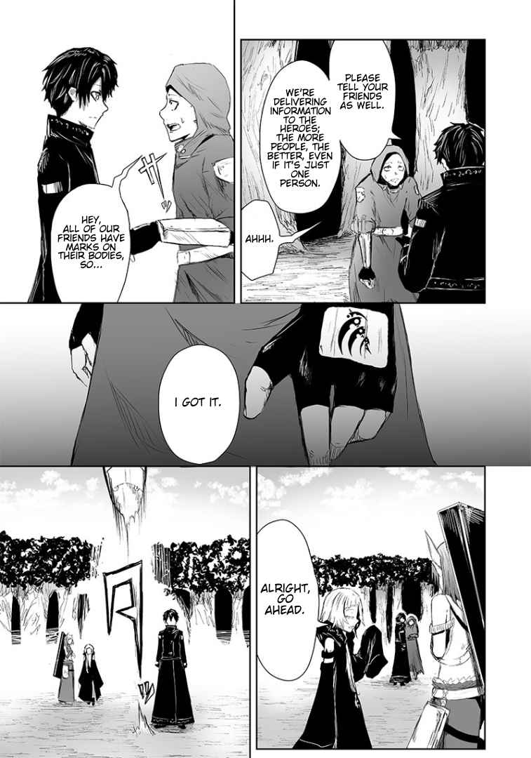 Read I’m The Only One With A Failure Of A Skill In Another World’s Summoning Rebellion — Until The Weakest Skill [Absorption] Swallows Everything EN Manga Online