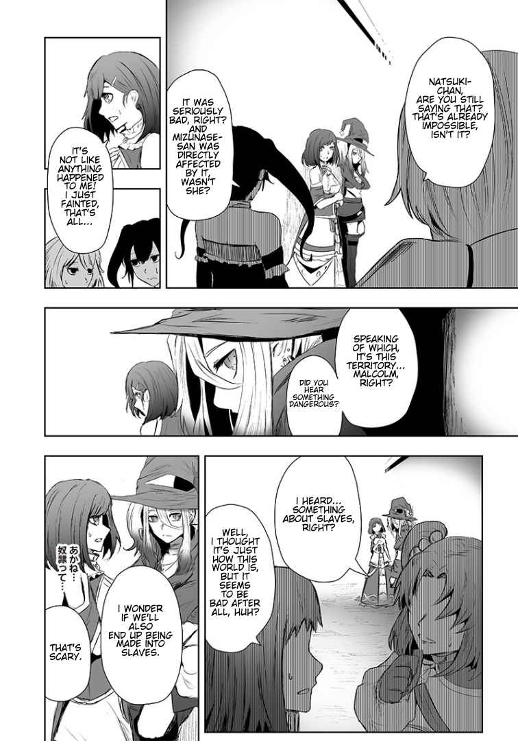 Read I’m The Only One With A Failure Of A Skill In Another World’s Summoning Rebellion — Until The Weakest Skill [Absorption] Swallows Everything EN Manga Online