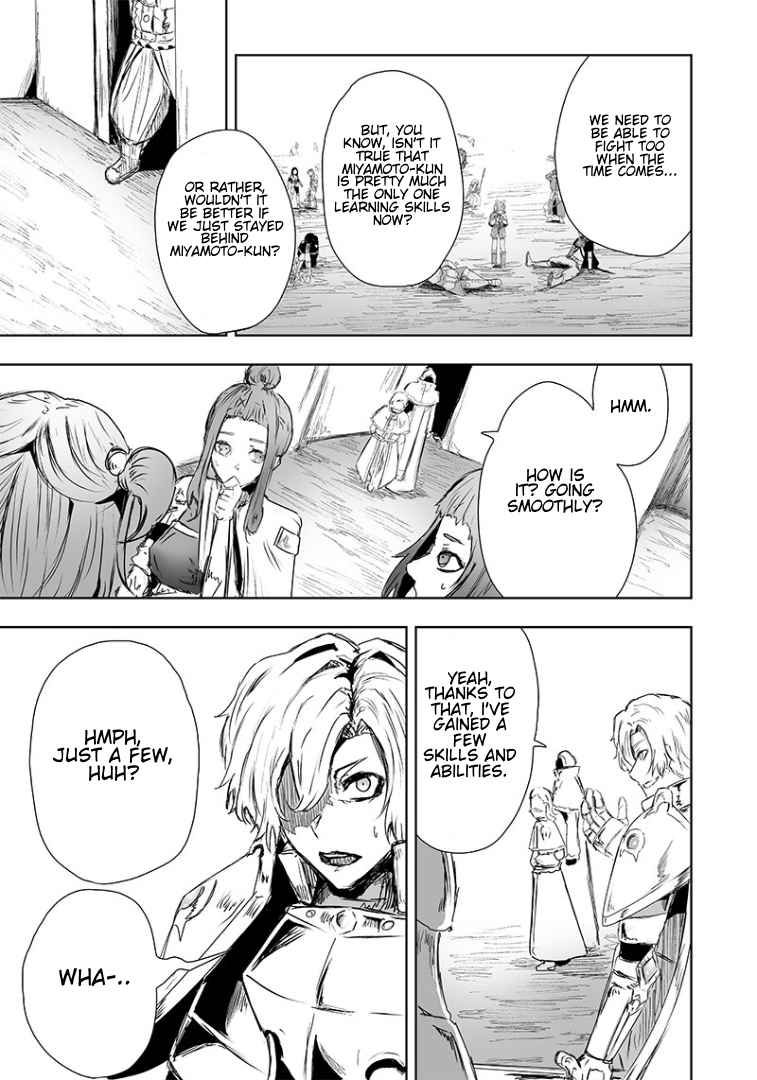 Read I’m The Only One With A Failure Of A Skill In Another World’s Summoning Rebellion — Until The Weakest Skill [Absorption] Swallows Everything EN Manga Online
