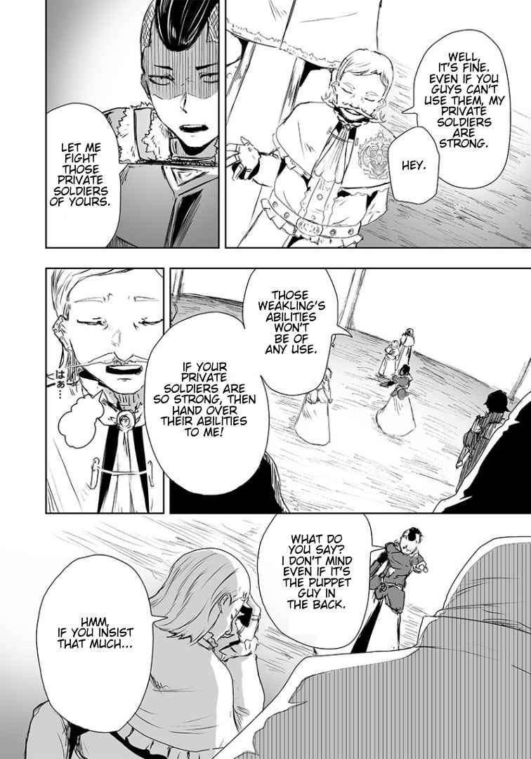 Read I’m The Only One With A Failure Of A Skill In Another World’s Summoning Rebellion — Until The Weakest Skill [Absorption] Swallows Everything EN Manga Online
