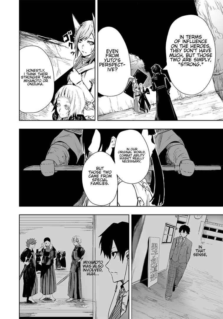 Read I’m The Only One With A Failure Of A Skill In Another World’s Summoning Rebellion — Until The Weakest Skill [Absorption] Swallows Everything EN Manga Online