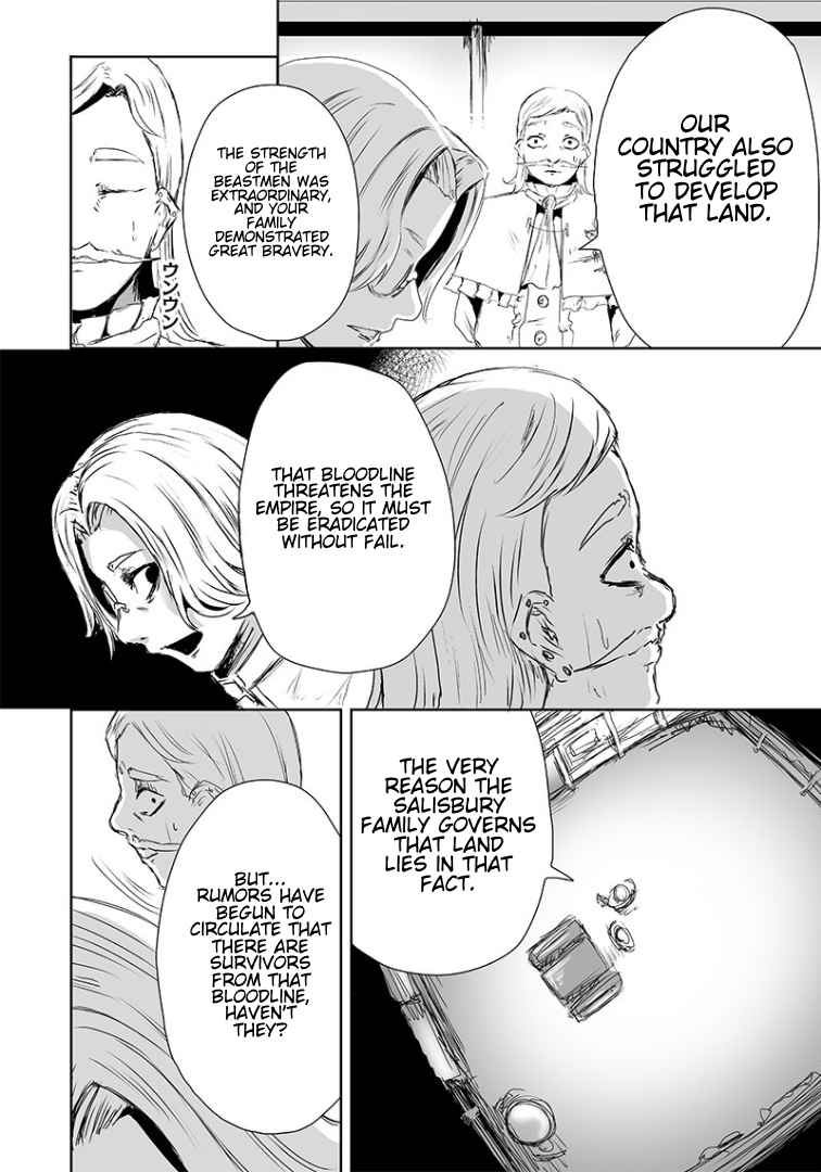 Read I’m The Only One With A Failure Of A Skill In Another World’s Summoning Rebellion — Until The Weakest Skill [Absorption] Swallows Everything EN Manga Online