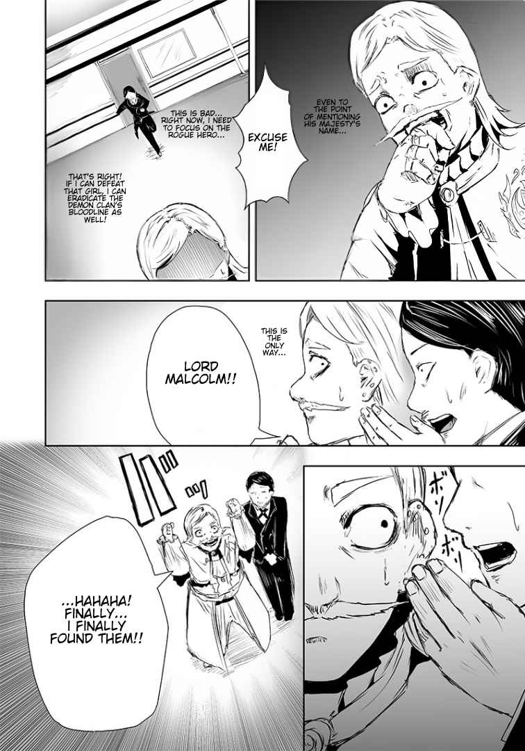 Read I’m The Only One With A Failure Of A Skill In Another World’s Summoning Rebellion — Until The Weakest Skill [Absorption] Swallows Everything EN Manga Online