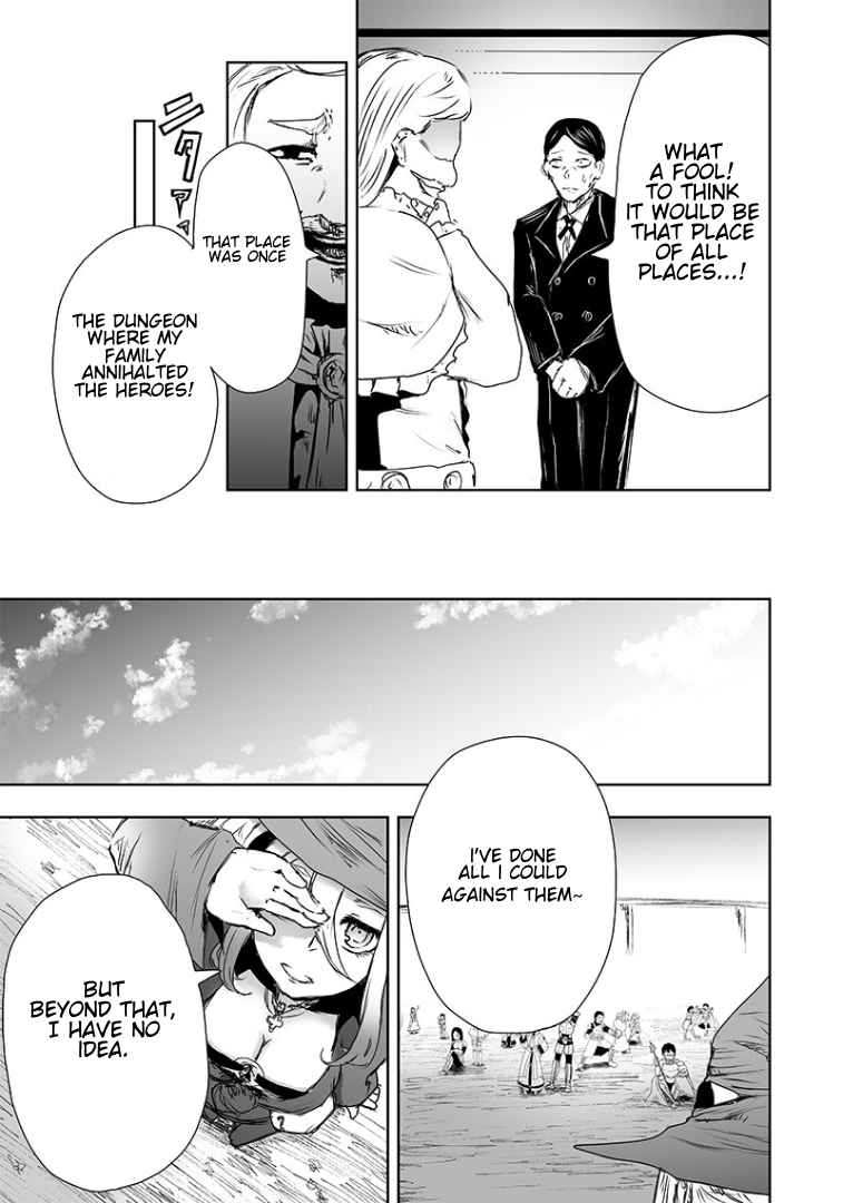 Read I’m The Only One With A Failure Of A Skill In Another World’s Summoning Rebellion — Until The Weakest Skill [Absorption] Swallows Everything EN Manga Online