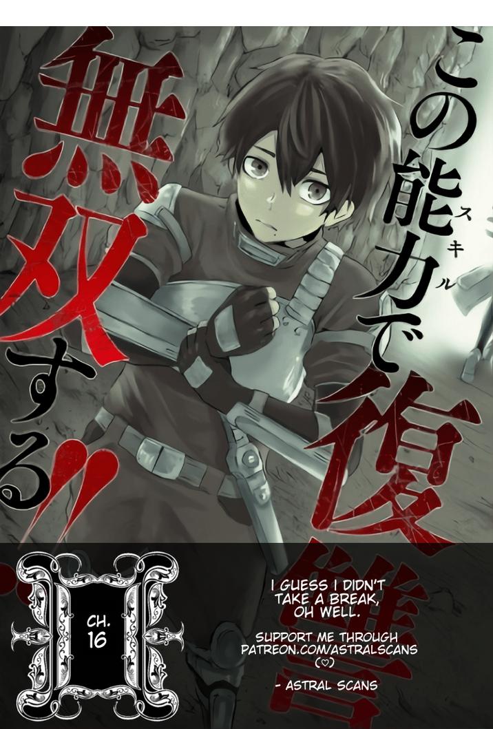 Read I’m The Only One With A Failure Of A Skill In Another World’s Summoning Rebellion — Until The Weakest Skill [Absorption] Swallows Everything EN Manga Online