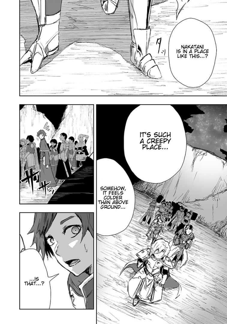 Read I’m The Only One With A Failure Of A Skill In Another World’s Summoning Rebellion — Until The Weakest Skill [Absorption] Swallows Everything EN Manga Online