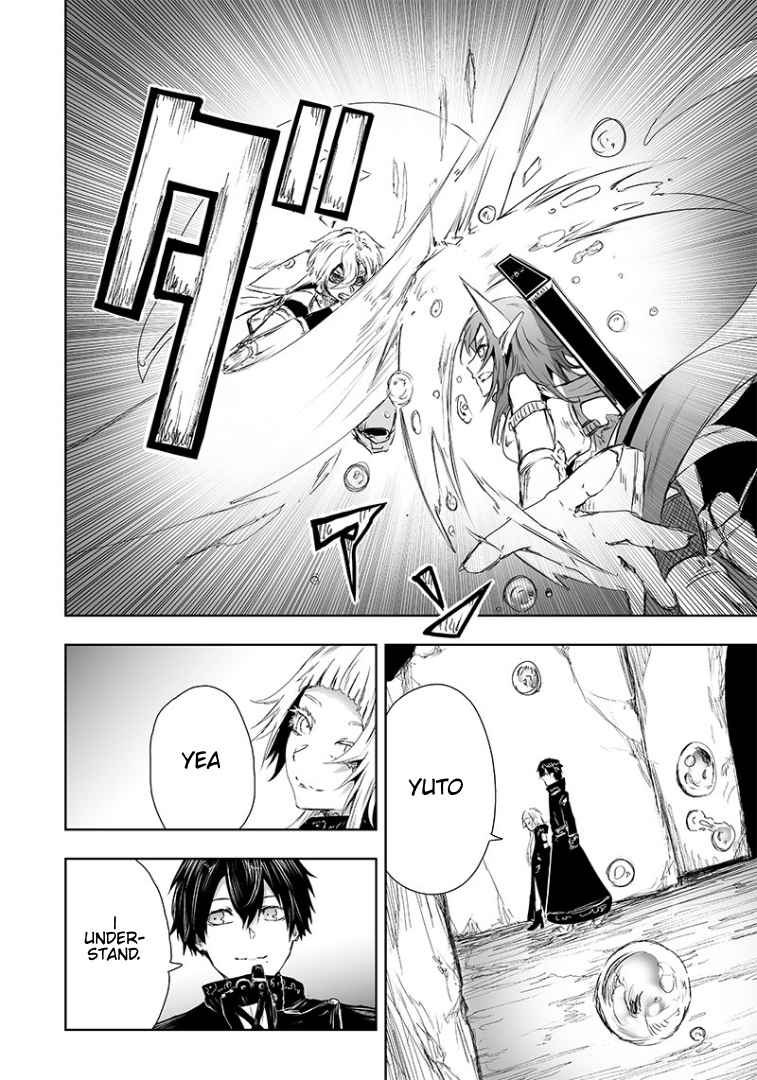 Read I’m The Only One With A Failure Of A Skill In Another World’s Summoning Rebellion — Until The Weakest Skill [Absorption] Swallows Everything EN Manga Online