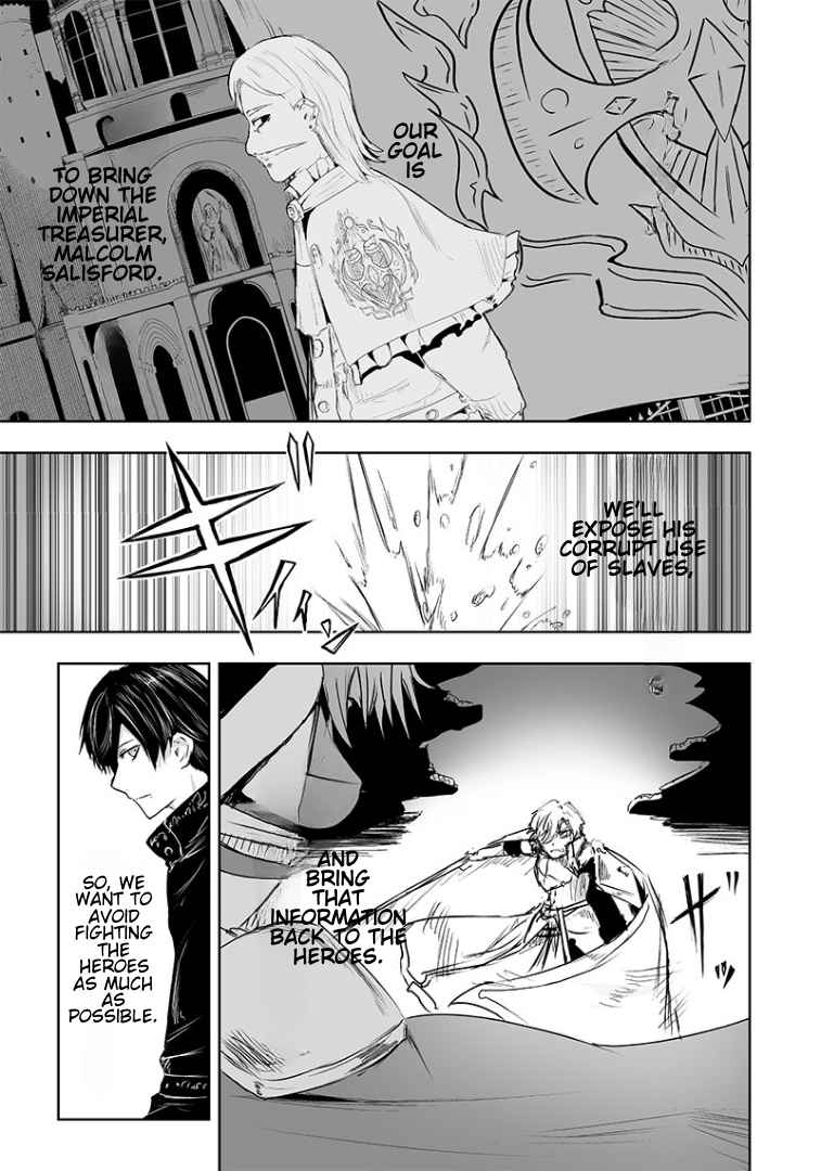 Read I’m The Only One With A Failure Of A Skill In Another World’s Summoning Rebellion — Until The Weakest Skill [Absorption] Swallows Everything EN Manga Online