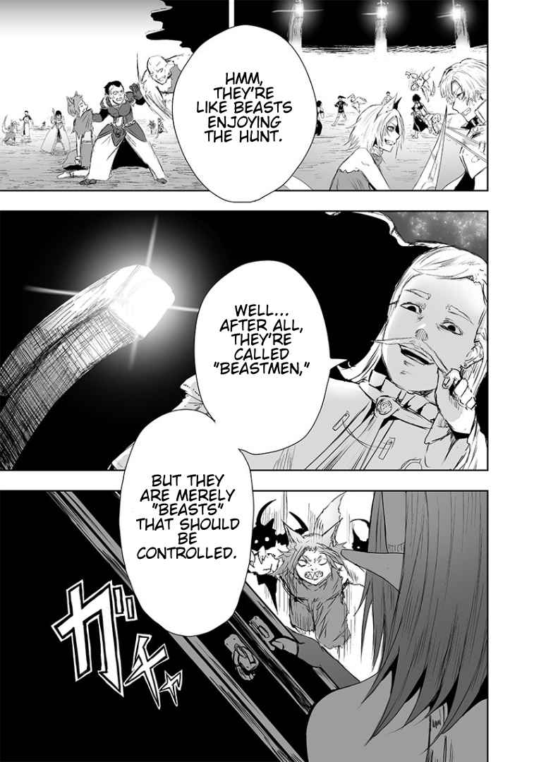 Read I’m The Only One With A Failure Of A Skill In Another World’s Summoning Rebellion — Until The Weakest Skill [Absorption] Swallows Everything EN Manga Online