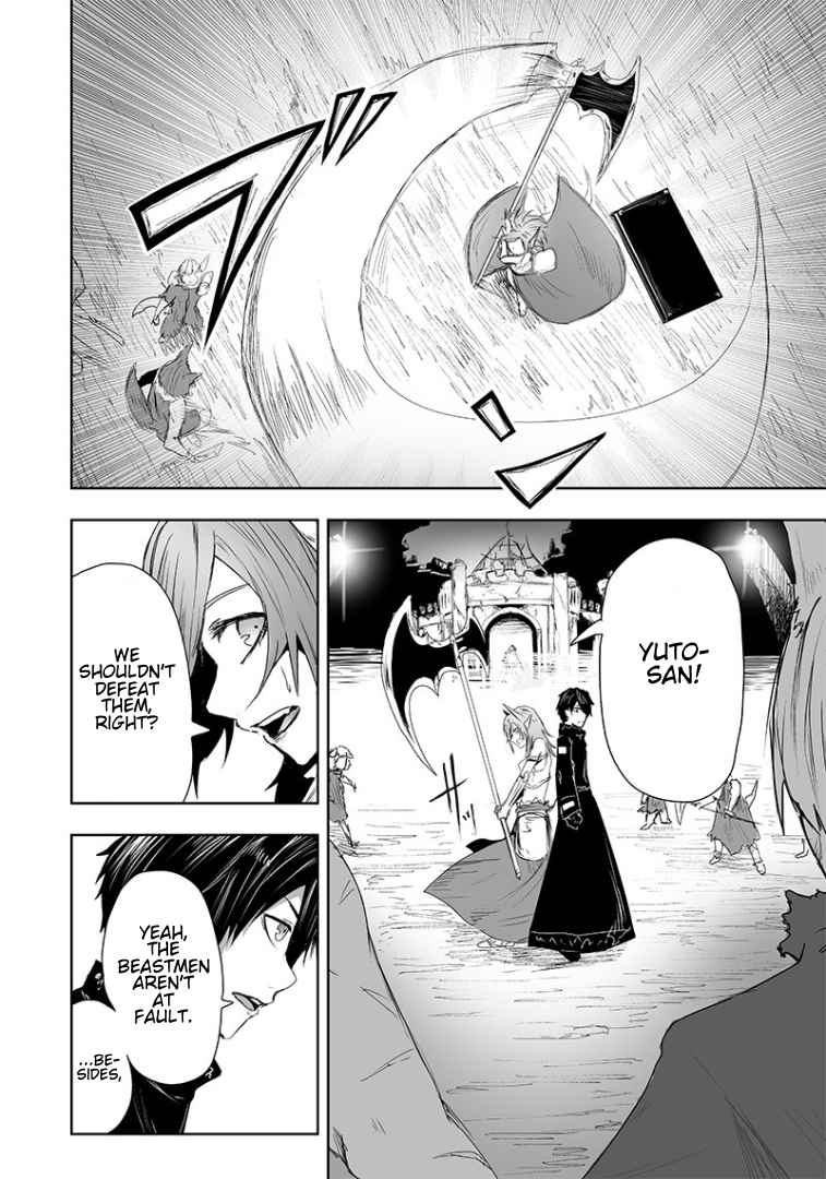 Read I’m The Only One With A Failure Of A Skill In Another World’s Summoning Rebellion — Until The Weakest Skill [Absorption] Swallows Everything EN Manga Online