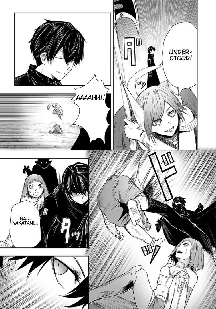 Read I’m The Only One With A Failure Of A Skill In Another World’s Summoning Rebellion — Until The Weakest Skill [Absorption] Swallows Everything EN Manga Online
