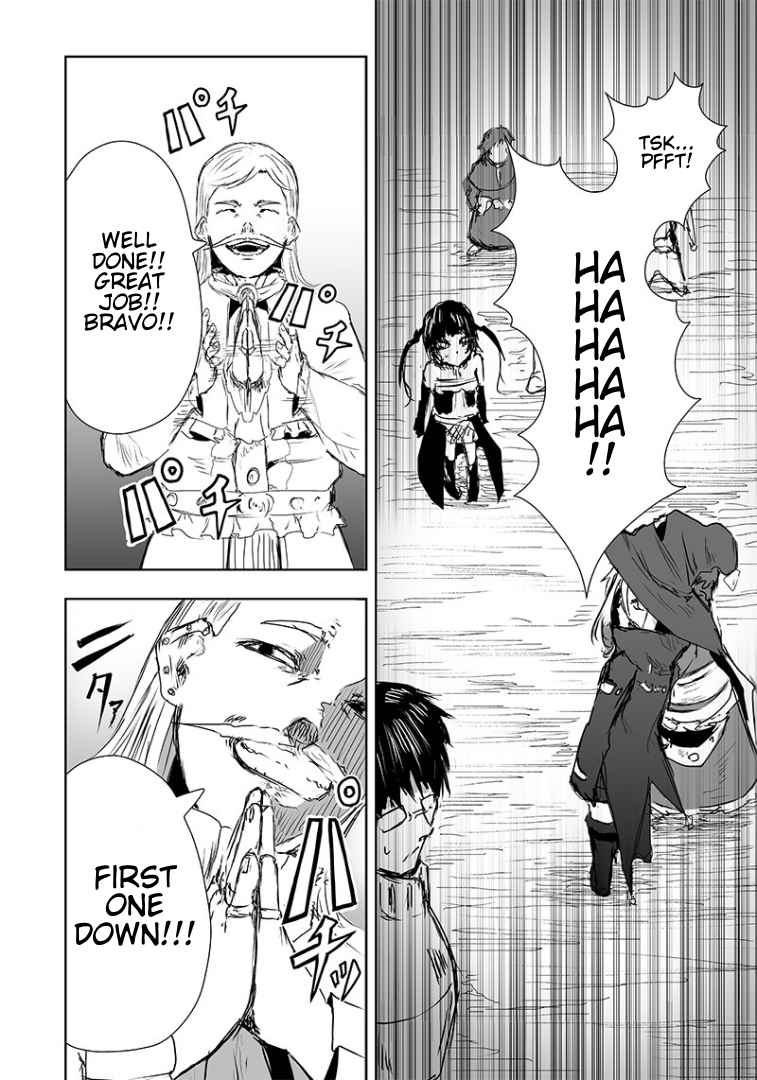 Read I’m The Only One With A Failure Of A Skill In Another World’s Summoning Rebellion — Until The Weakest Skill [Absorption] Swallows Everything EN Manga Online