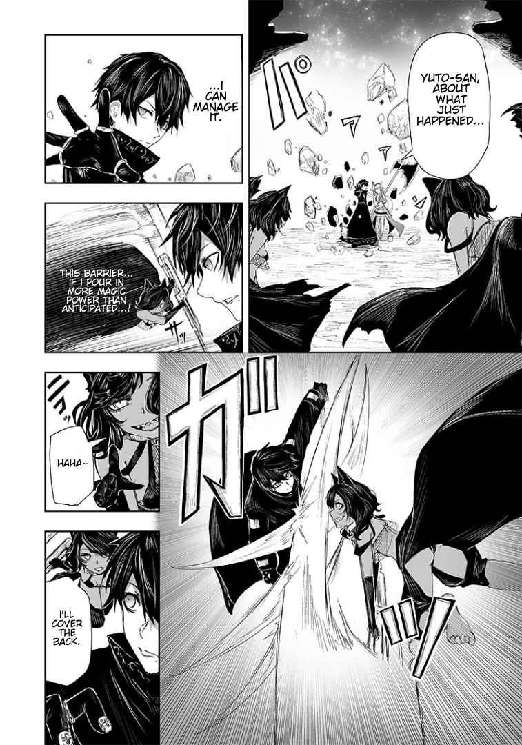 Read I’m The Only One With A Failure Of A Skill In Another World’s Summoning Rebellion — Until The Weakest Skill [Absorption] Swallows Everything EN Manga Online