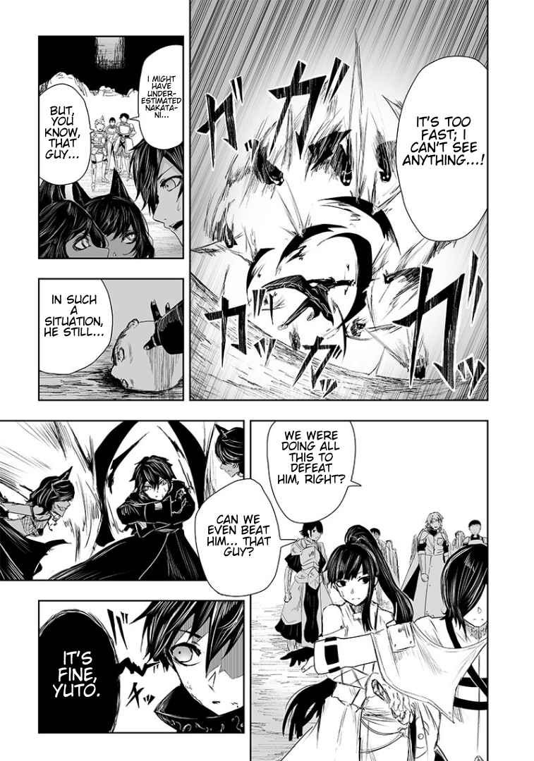 Read I’m The Only One With A Failure Of A Skill In Another World’s Summoning Rebellion — Until The Weakest Skill [Absorption] Swallows Everything EN Manga Online