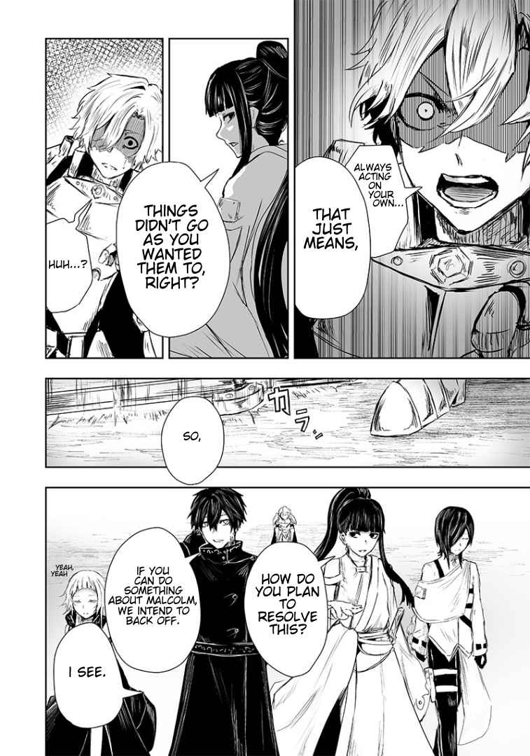 Read I’m The Only One With A Failure Of A Skill In Another World’s Summoning Rebellion — Until The Weakest Skill [Absorption] Swallows Everything EN Manga Online