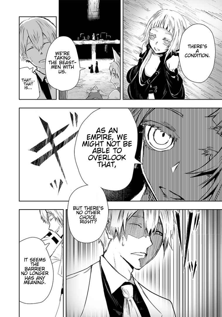 Read I’m The Only One With A Failure Of A Skill In Another World’s Summoning Rebellion — Until The Weakest Skill [Absorption] Swallows Everything EN Manga Online