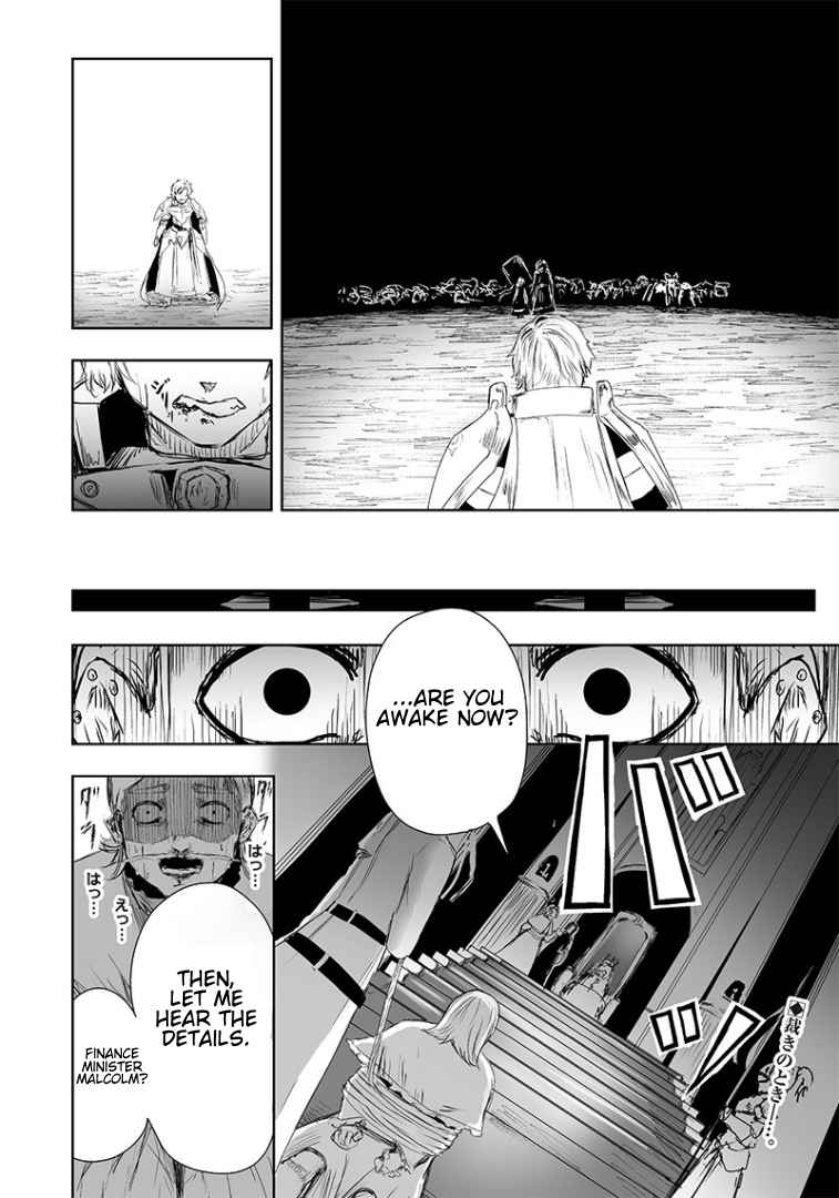 Read I’m The Only One With A Failure Of A Skill In Another World’s Summoning Rebellion — Until The Weakest Skill [Absorption] Swallows Everything EN Manga Online