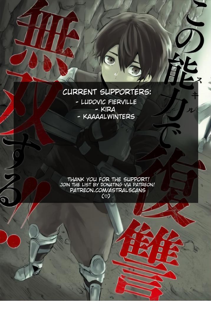Read I’m The Only One With A Failure Of A Skill In Another World’s Summoning Rebellion — Until The Weakest Skill [Absorption] Swallows Everything EN Manga Online