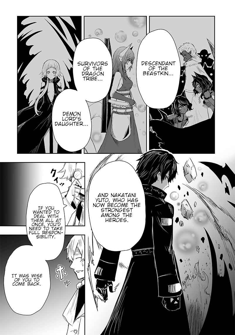 Read I’m The Only One With A Failure Of A Skill In Another World’s Summoning Rebellion — Until The Weakest Skill [Absorption] Swallows Everything EN Manga Online