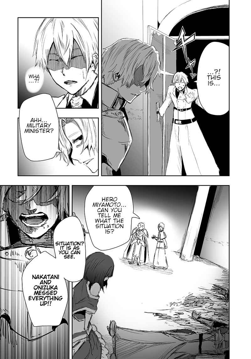 Read I’m The Only One With A Failure Of A Skill In Another World’s Summoning Rebellion — Until The Weakest Skill [Absorption] Swallows Everything EN Manga Online