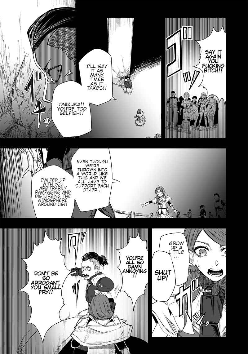 Read I’m The Only One With A Failure Of A Skill In Another World’s Summoning Rebellion — Until The Weakest Skill [Absorption] Swallows Everything EN Manga Online
