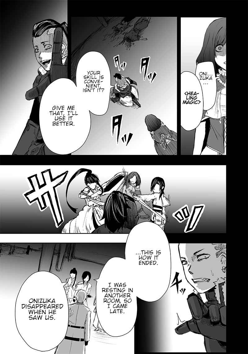 Read I’m The Only One With A Failure Of A Skill In Another World’s Summoning Rebellion — Until The Weakest Skill [Absorption] Swallows Everything EN Manga Online
