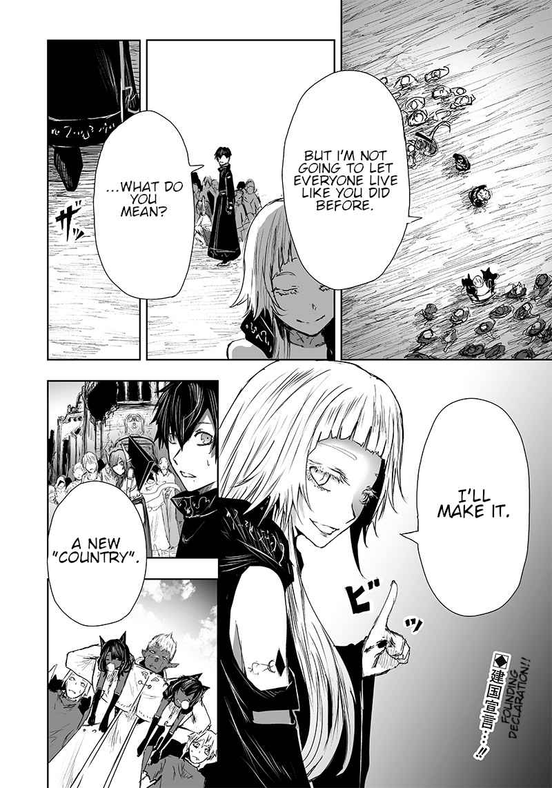 Read I’m The Only One With A Failure Of A Skill In Another World’s Summoning Rebellion — Until The Weakest Skill [Absorption] Swallows Everything EN Manga Online