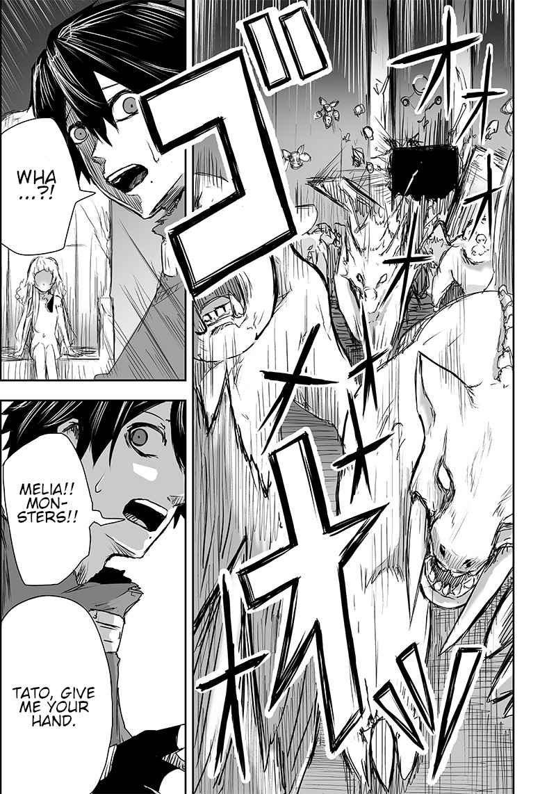 Read I’m The Only One With A Failure Of A Skill In Another World’s Summoning Rebellion — Until The Weakest Skill [Absorption] Swallows Everything EN Manga Online