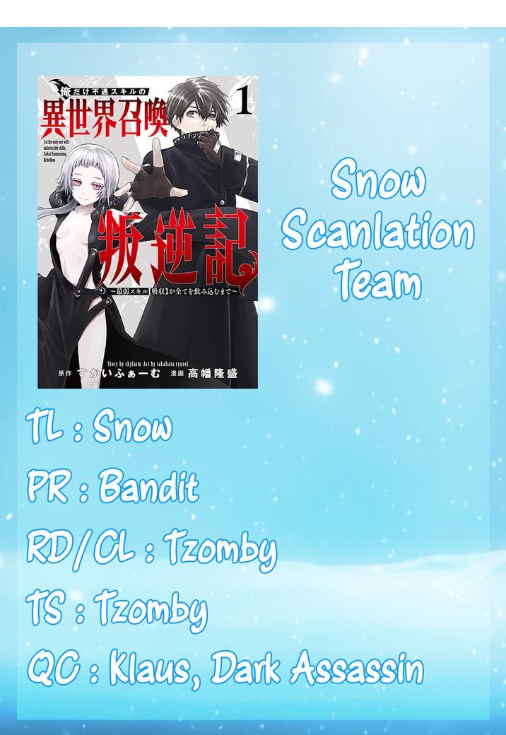 Read I’m The Only One With A Failure Of A Skill In Another World’s Summoning Rebellion — Until The Weakest Skill [Absorption] Swallows Everything EN Manga Online