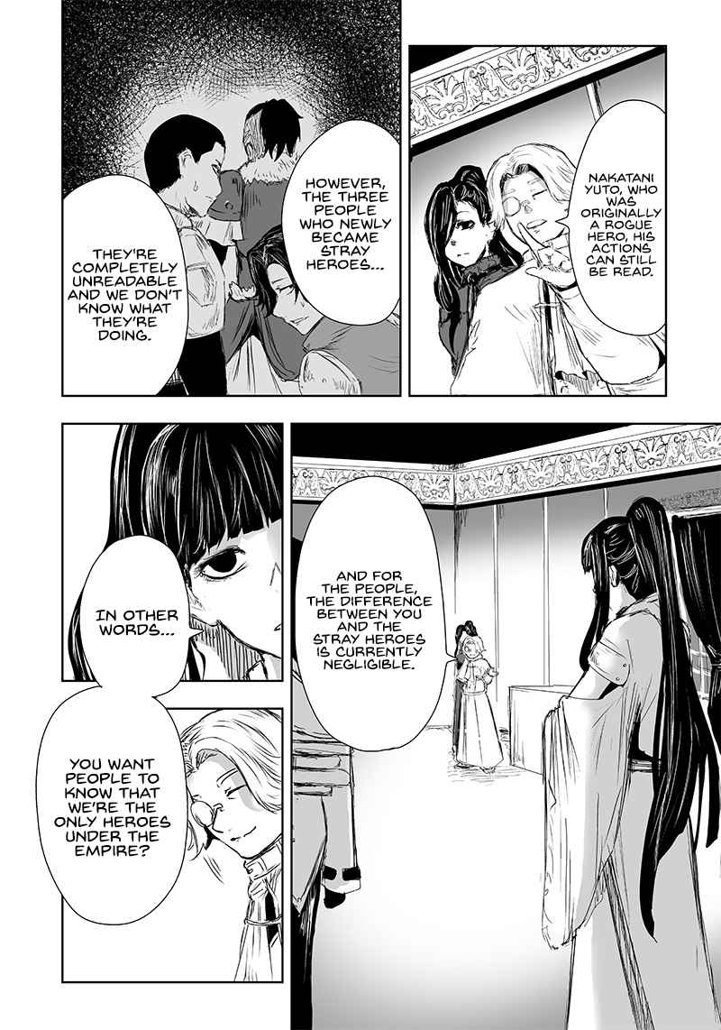 Read I’m The Only One With A Failure Of A Skill In Another World’s Summoning Rebellion — Until The Weakest Skill [Absorption] Swallows Everything EN Manga Online