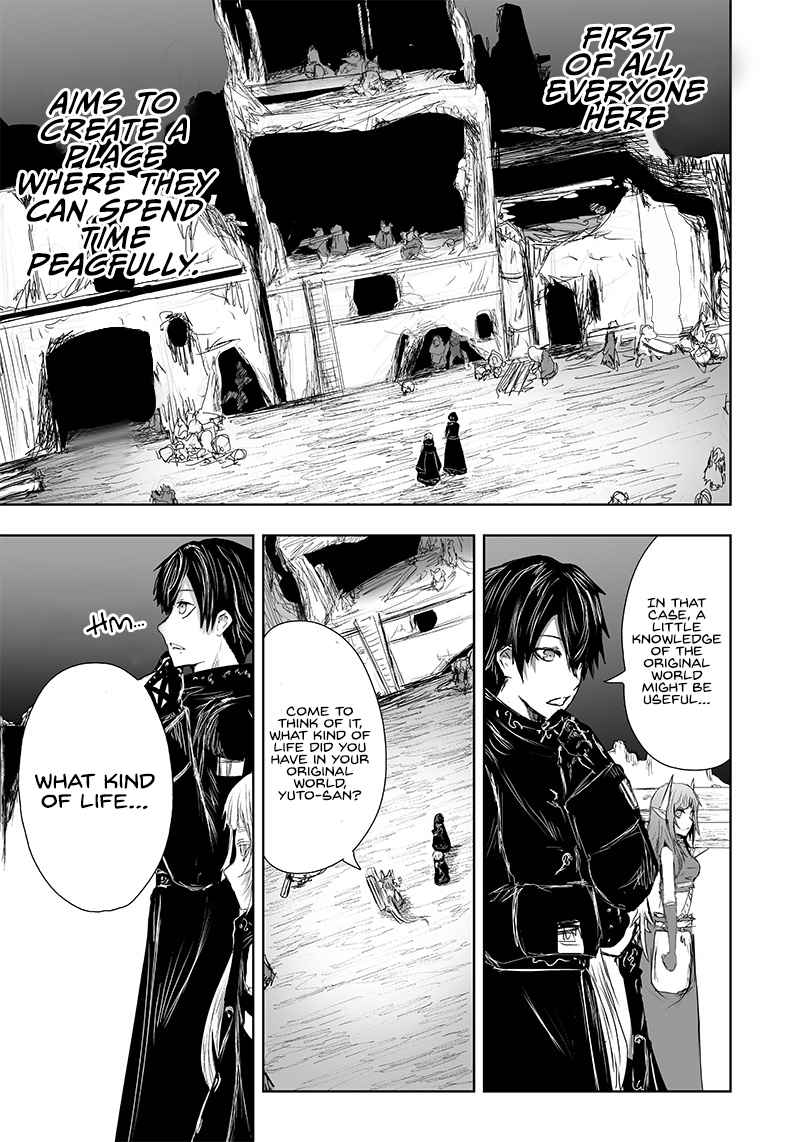 Read I’m The Only One With A Failure Of A Skill In Another World’s Summoning Rebellion — Until The Weakest Skill [Absorption] Swallows Everything EN Manga Online