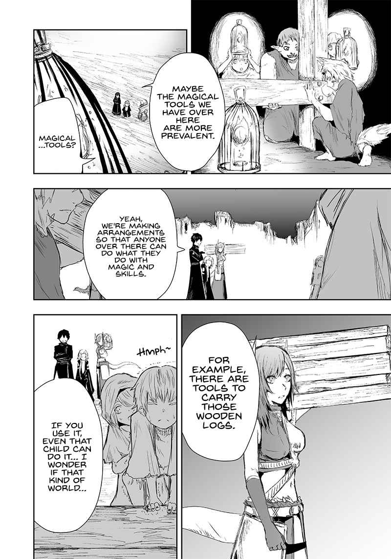 Read I’m The Only One With A Failure Of A Skill In Another World’s Summoning Rebellion — Until The Weakest Skill [Absorption] Swallows Everything EN Manga Online