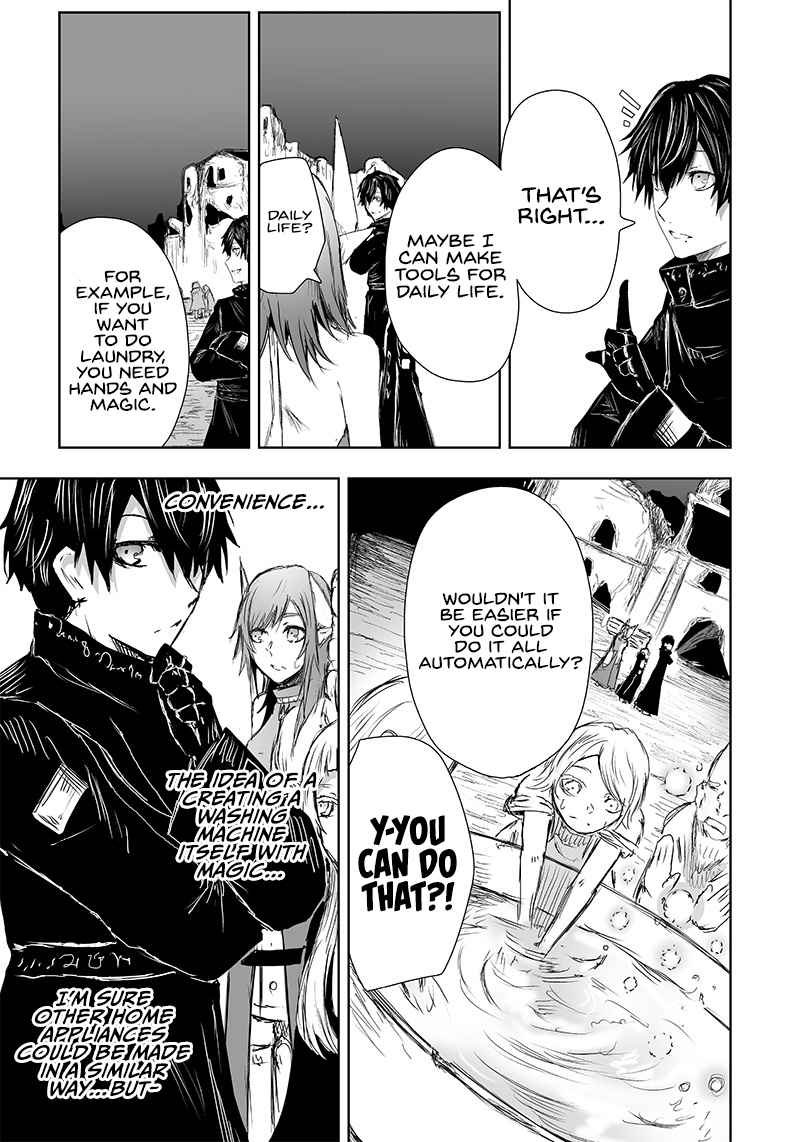Read I’m The Only One With A Failure Of A Skill In Another World’s Summoning Rebellion — Until The Weakest Skill [Absorption] Swallows Everything EN Manga Online