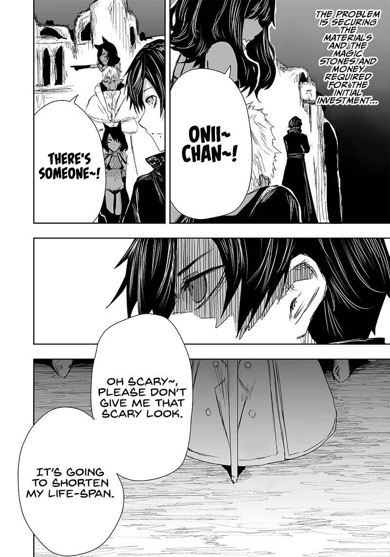 Read I’m The Only One With A Failure Of A Skill In Another World’s Summoning Rebellion — Until The Weakest Skill [Absorption] Swallows Everything EN Manga Online