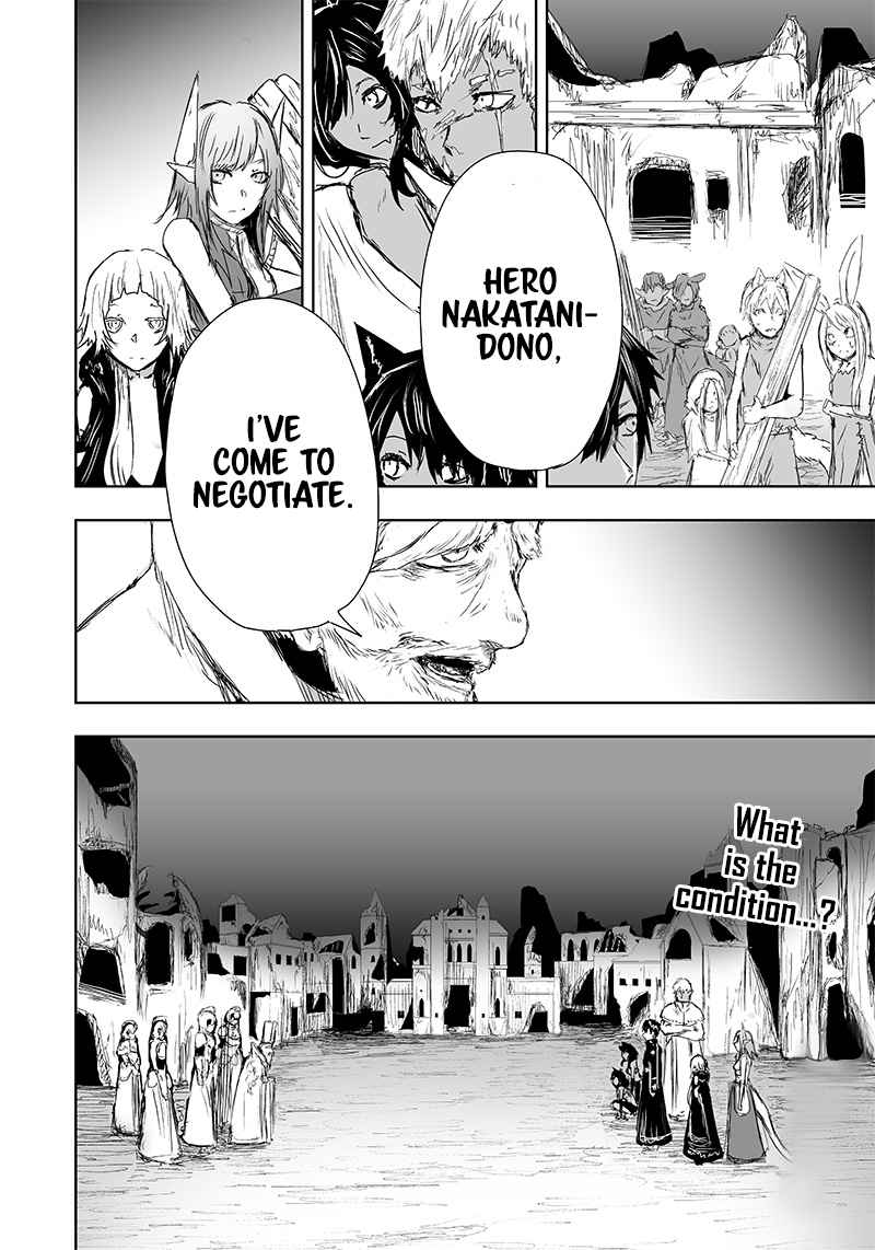 Read I’m The Only One With A Failure Of A Skill In Another World’s Summoning Rebellion — Until The Weakest Skill [Absorption] Swallows Everything EN Manga Online