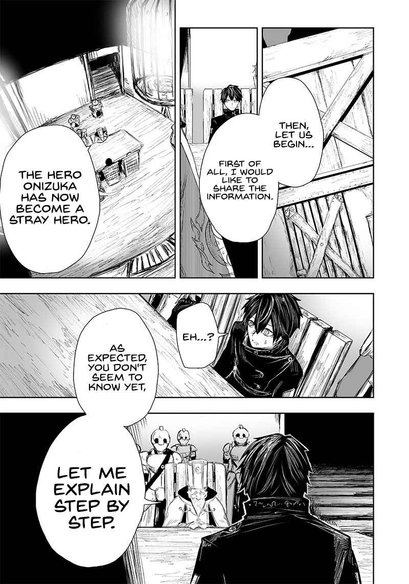 Read I’m The Only One With A Failure Of A Skill In Another World’s Summoning Rebellion — Until The Weakest Skill [Absorption] Swallows Everything EN Manga Online