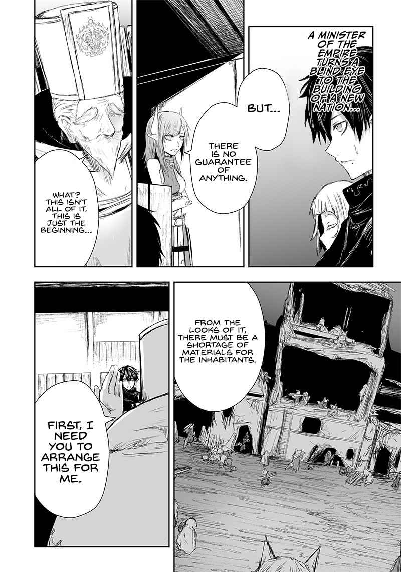 Read I’m The Only One With A Failure Of A Skill In Another World’s Summoning Rebellion — Until The Weakest Skill [Absorption] Swallows Everything EN Manga Online