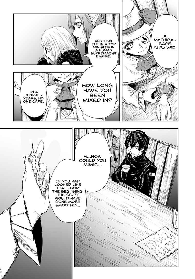 Read I’m The Only One With A Failure Of A Skill In Another World’s Summoning Rebellion — Until The Weakest Skill [Absorption] Swallows Everything EN Manga Online