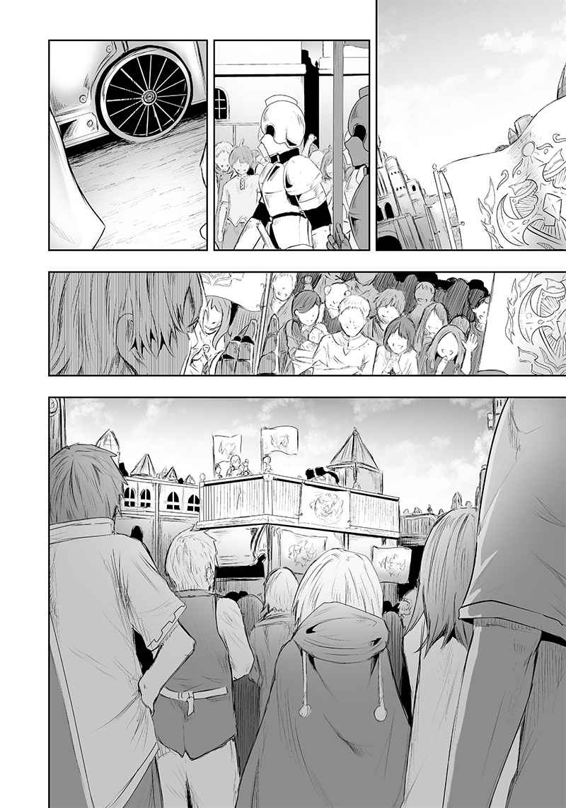 Read I’m The Only One With A Failure Of A Skill In Another World’s Summoning Rebellion — Until The Weakest Skill [Absorption] Swallows Everything EN Manga Online