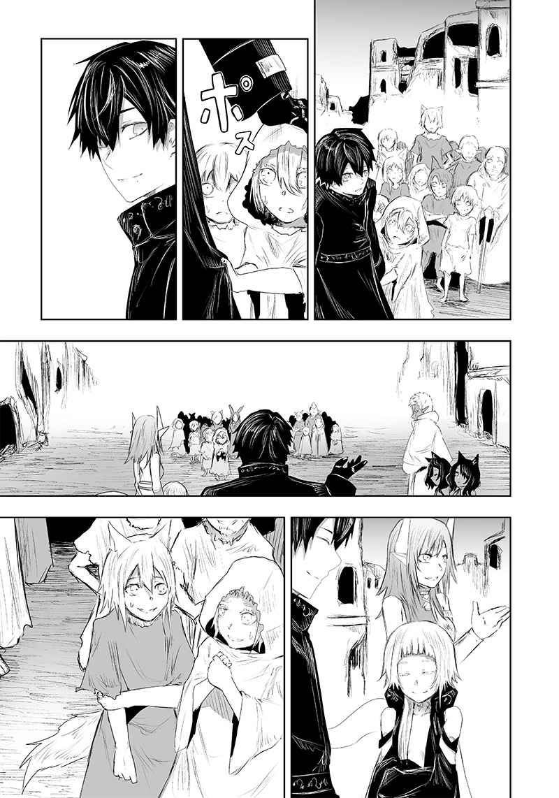 Read I’m The Only One With A Failure Of A Skill In Another World’s Summoning Rebellion — Until The Weakest Skill [Absorption] Swallows Everything EN Manga Online