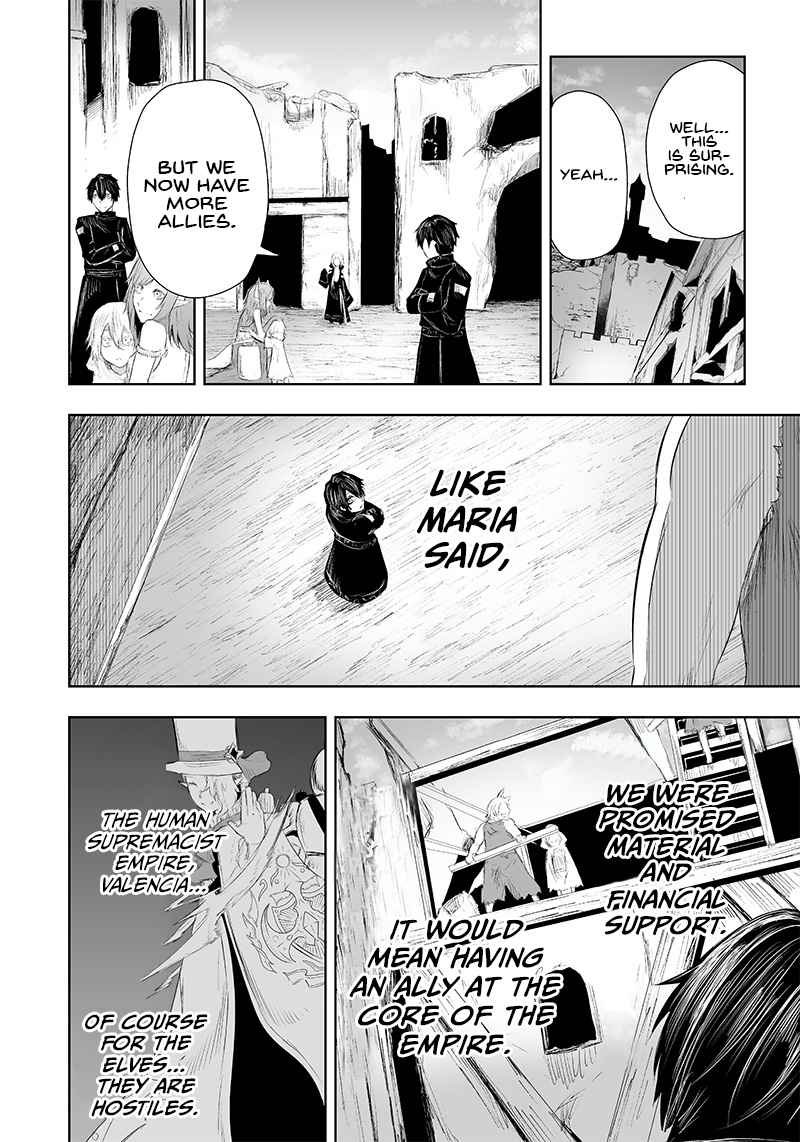 Read I’m The Only One With A Failure Of A Skill In Another World’s Summoning Rebellion — Until The Weakest Skill [Absorption] Swallows Everything EN Manga Online