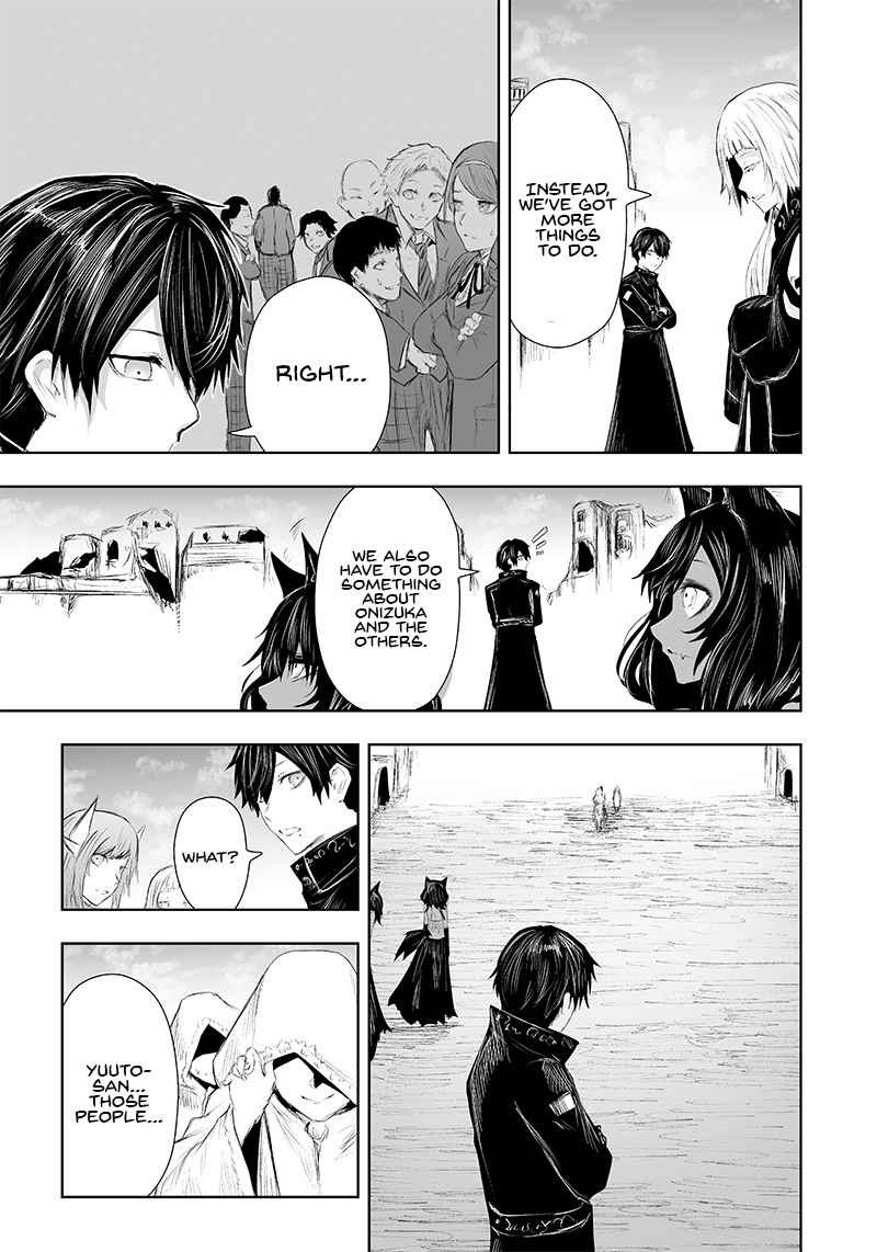 Read I’m The Only One With A Failure Of A Skill In Another World’s Summoning Rebellion — Until The Weakest Skill [Absorption] Swallows Everything EN Manga Online