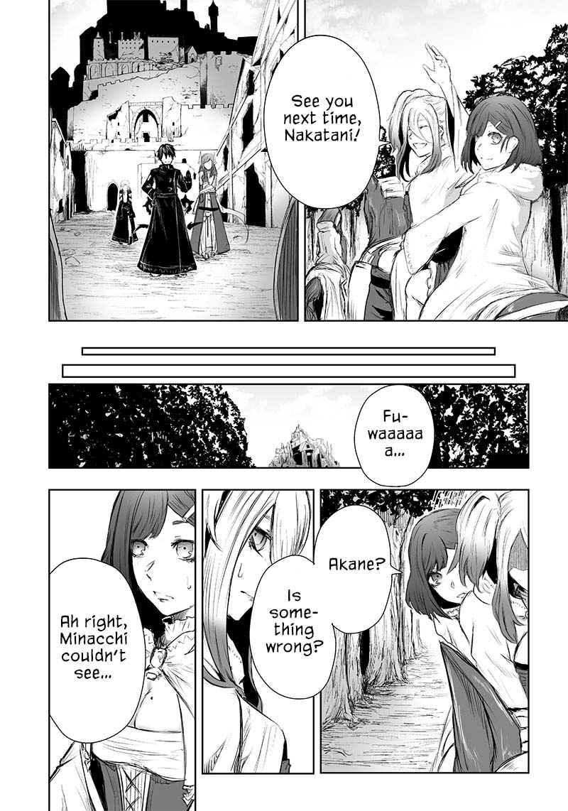 Read I’m The Only One With A Failure Of A Skill In Another World’s Summoning Rebellion — Until The Weakest Skill [Absorption] Swallows Everything EN Manga Online