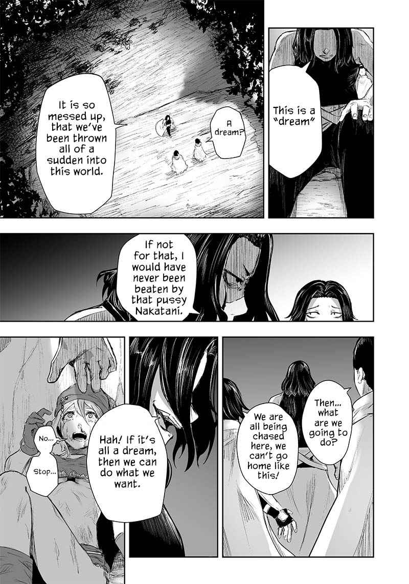 Read I’m The Only One With A Failure Of A Skill In Another World’s Summoning Rebellion — Until The Weakest Skill [Absorption] Swallows Everything EN Manga Online