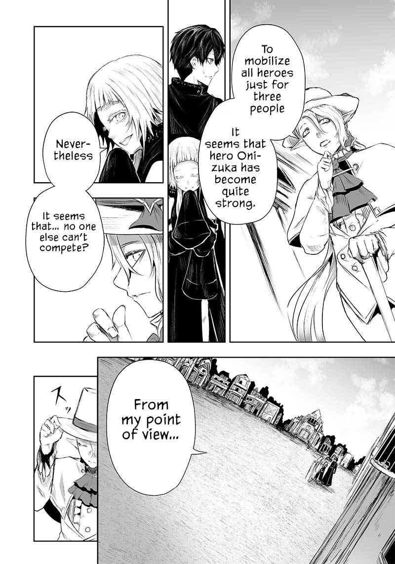Read I’m The Only One With A Failure Of A Skill In Another World’s Summoning Rebellion — Until The Weakest Skill [Absorption] Swallows Everything EN Manga Online