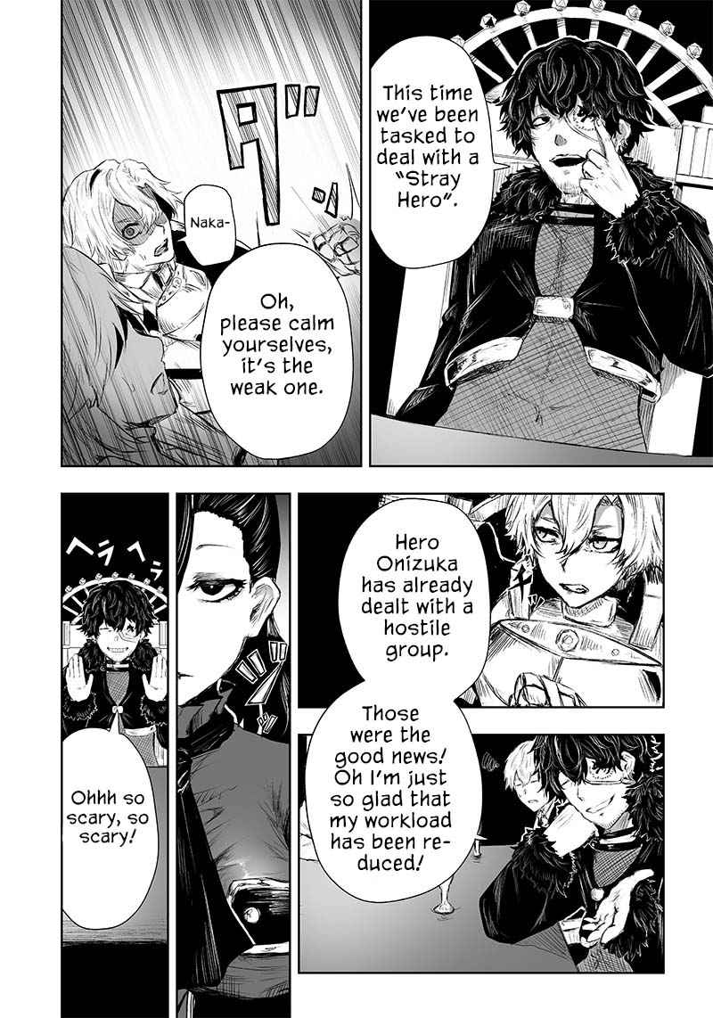 Read I’m The Only One With A Failure Of A Skill In Another World’s Summoning Rebellion — Until The Weakest Skill [Absorption] Swallows Everything EN Manga Online