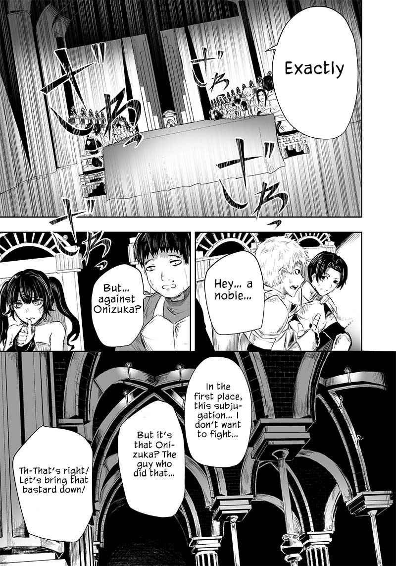 Read I’m The Only One With A Failure Of A Skill In Another World’s Summoning Rebellion — Until The Weakest Skill [Absorption] Swallows Everything EN Manga Online