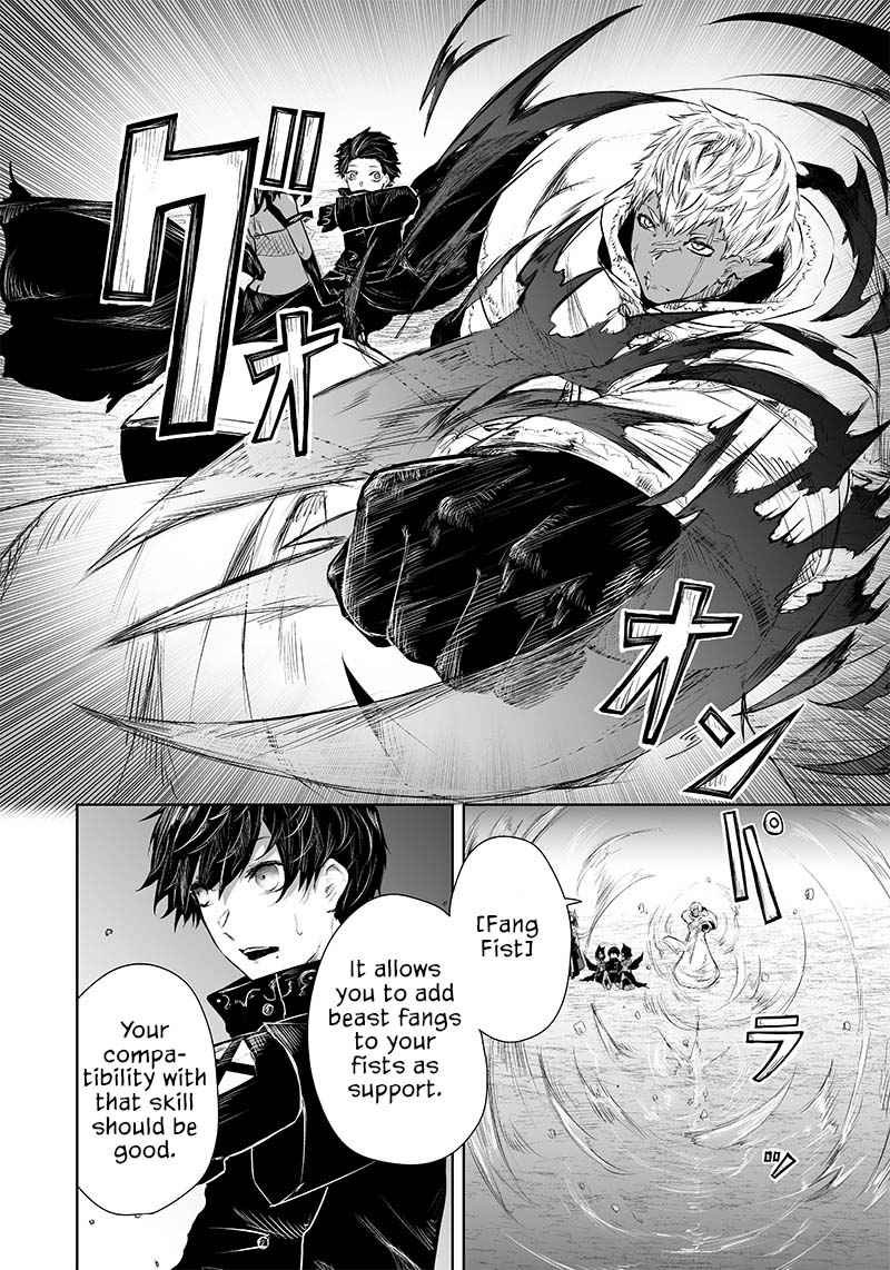Read I’m The Only One With A Failure Of A Skill In Another World’s Summoning Rebellion — Until The Weakest Skill [Absorption] Swallows Everything EN Manga Online
