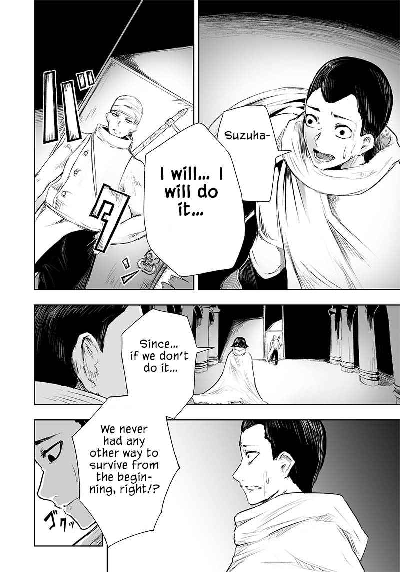 Read I’m The Only One With A Failure Of A Skill In Another World’s Summoning Rebellion — Until The Weakest Skill [Absorption] Swallows Everything EN Manga Online